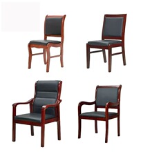 实木办公椅会议椅靠背木椅老板椅培训椅橡木电脑椅麻将椅带扶手椅