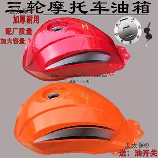 Ħ����݆܇���� ����/���/ ��֮�� ��݆܇150 175 200ͨ����̫��