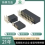 单排u型双排y型排母