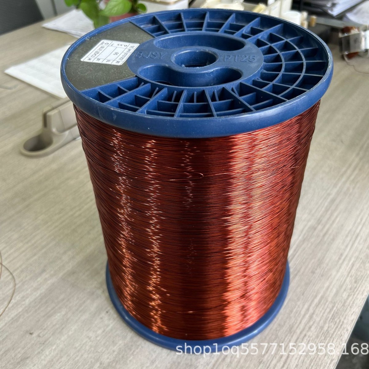高含铜量 铜包铝漆包线 0.55MM QZY类型
