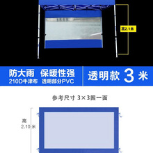 �������͸���[�����_�����Ӻ�������L���������ܶ����߅����