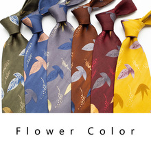 孤品真丝印花领带超宽10cm酒红色蓝色叶子双皱缎桑蚕丝撤柜尾单