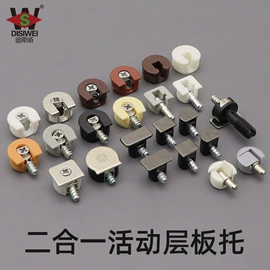 家具五金;家具配件;家具拉手