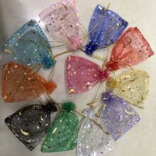 网纱袋欧根纱烫金烫银星星月亮束口抽绳收纳包装袋化妆品雪纱袋