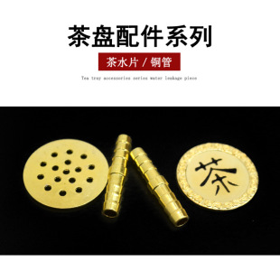 ��P©ˮ�~Ƭ�~�� �����^�V����©Ƭ ���������̨�������ˮ��