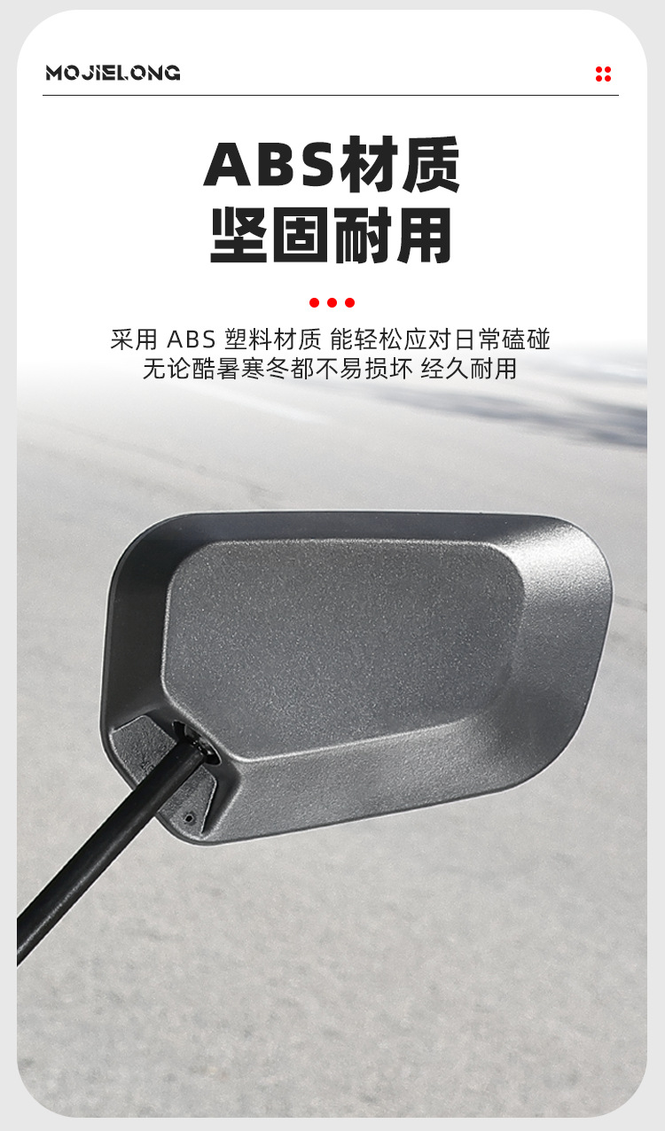 Electric Vehicle Rearview Mirror Suitable for Yadea E8, Leda Guanneng No. 9, Universal M8 Reversing Mirror for Electric Bikes