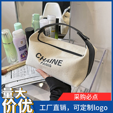 �¿�y��С���L��y�����ռ{��ϴ�����W���r�����ð�