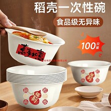 ����һ�������ʳƷ���������Ӻ��͸ߜ�С��۲͑���;�