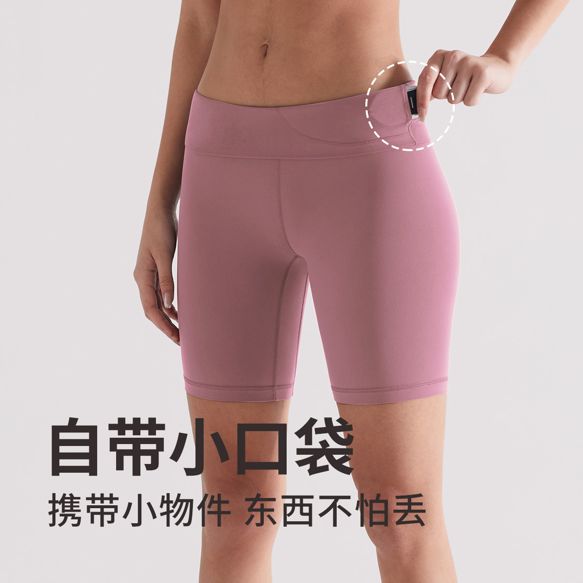 Pantalones de yoga lulu de cinco puntos cepillados, pantalones deportivos de ciclismo de cintura alta para mujer, pantalones cortos ajustados deportivos para correr con forma de cadera