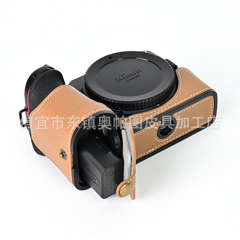 (2개) 니콘 Z30 | Z50 탄소 섬유 손바닥 인쇄베이스