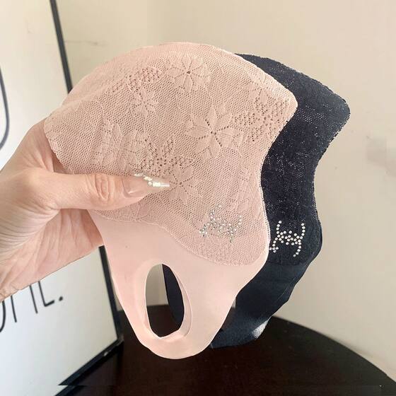 Lace sunscreen mask women's high-value ice silk eye protection breathable lightweight summer UV protection mask washable