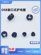 �_��ʽ�o��������OSB��ʽ�o��Ȧ���������F����|�o���h������