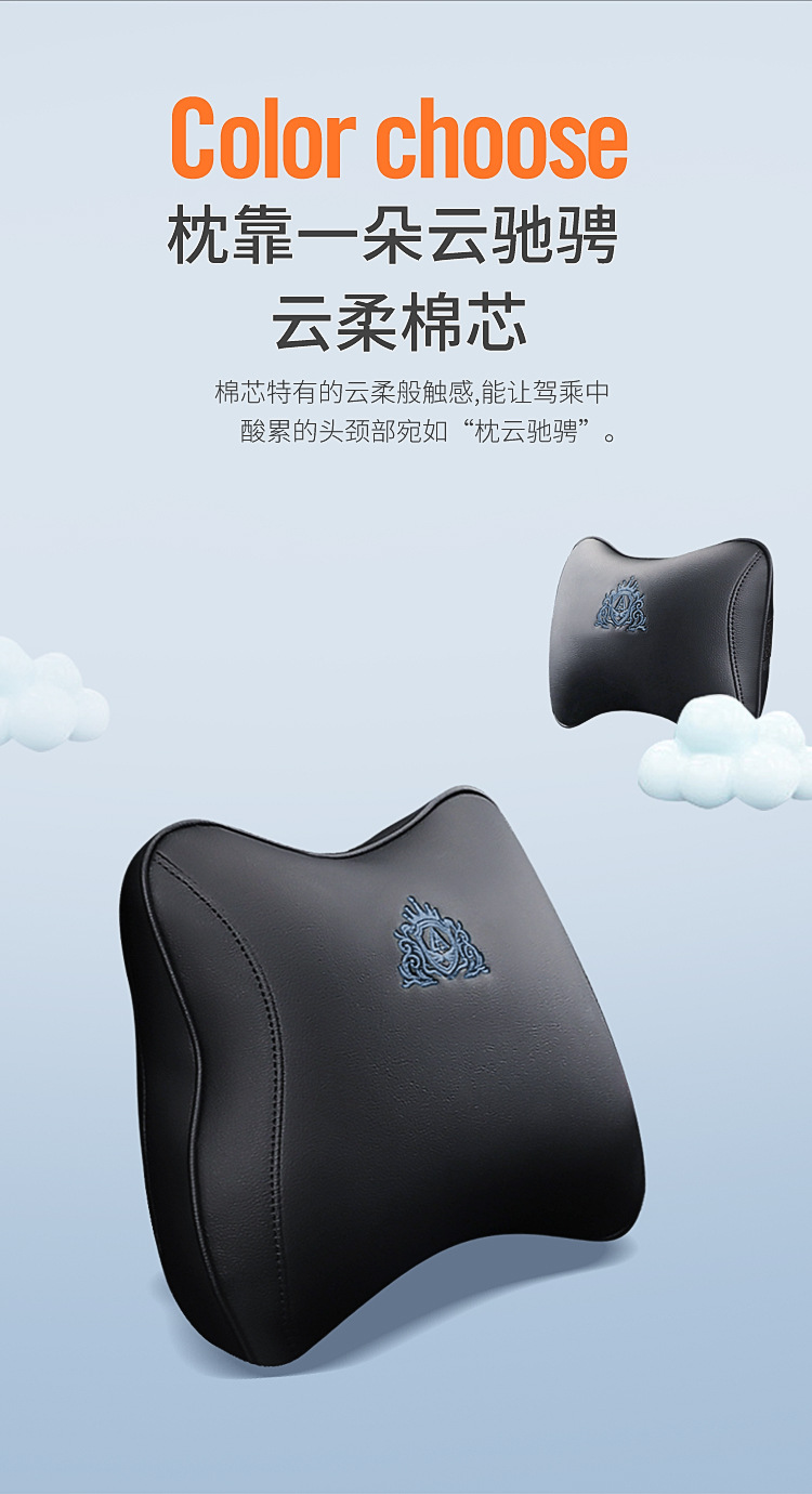 Specially Designed for Byd Destroyer 05 Car Seat Cover, Universal Car Cushion Cover for All Seasons, Car Seat Cushion, All-Inclusive Seat Cover Cushion