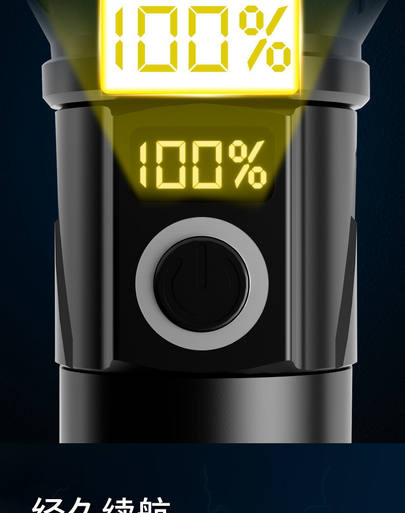Tactical Multi-Functional Ultra-Bright Flashlight with Laser, Long-Lasting Battery Life, Portable, Long-Range, Rechargeable