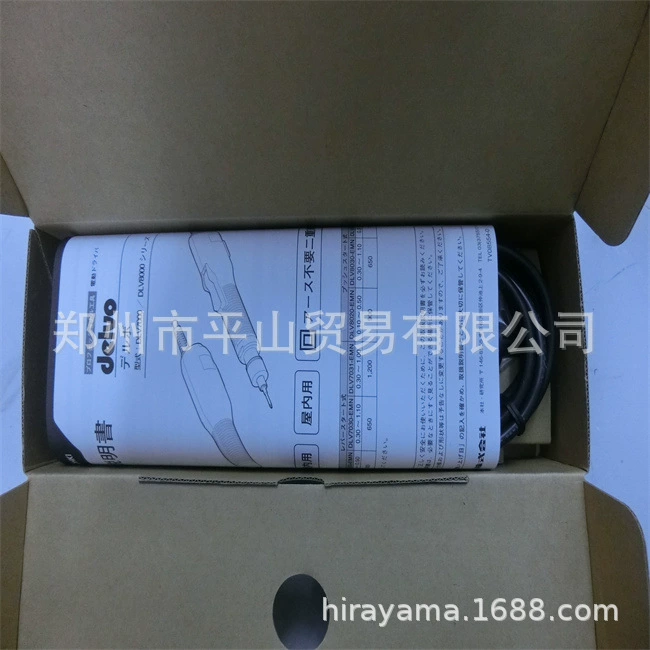 Zhengzhou Pingshan продает DLV7020-EMN электрической отвертки DELVO Dawei