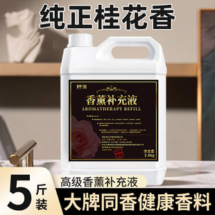 ����޹�a��Һ��ƿ�־�����Ƶꌣ�ÿ՚����������҃ȹ���ˮ