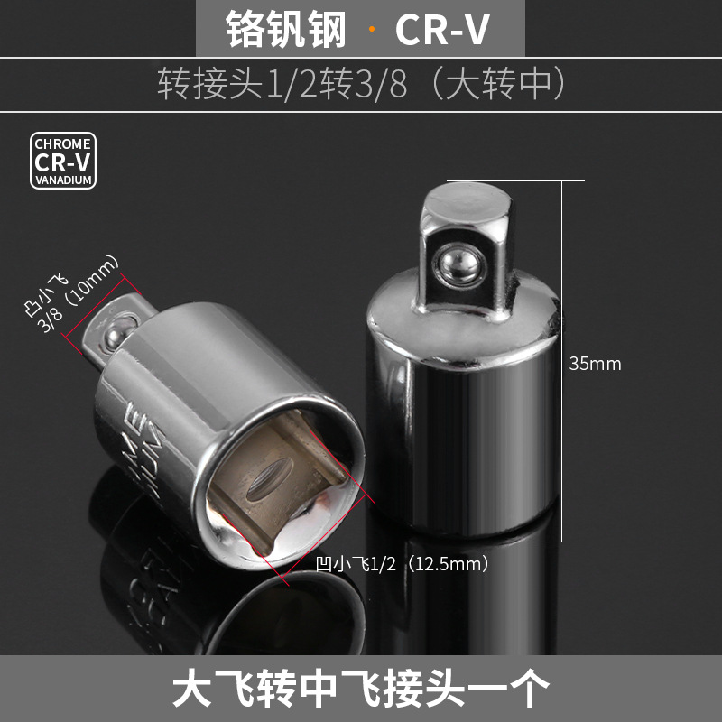 manguito de encendido magnético 14 / 16mm universal ultra delgado desmontaje y instalación de llave alargada herramienta de reparación de automóviles