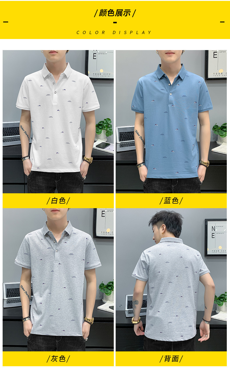 Polo homme - Ref 3442791 Image 18