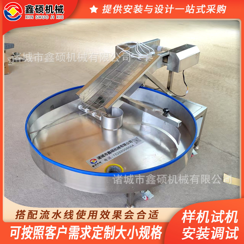 威化饼上糖裹花生碎上芝麻设备  圆盘裹粉机膨化食品上糠裹芝麻机