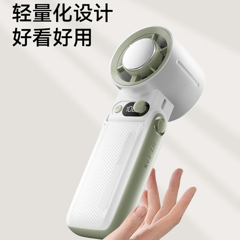 ハンドヘルド小型ファン高速小型エアコン超強力ミニポータブルターボファン充電式 USB サイレント|undefined