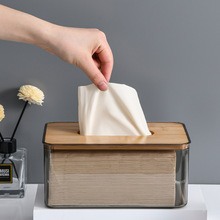 北欧简约创意纸巾盒家用客厅抽纸盒面纸餐巾纸收纳盒ins透明网红