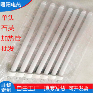 �S��ֱ�N���l�h�t����^ʯӢ�ӟ�ܿ��� ��əC ���~늼ӟ��