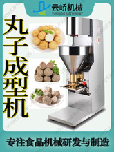 ë݁ϴCȫԄӶ๦ȥƤϴC^ϴOһwC