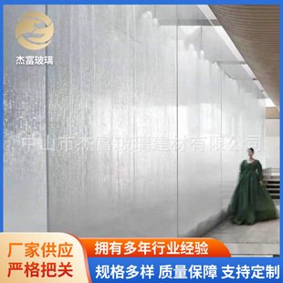 Long-term supply bathroom partition hot melt glass laminated die casting screen glass background wall decorative glass