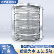 ��Һ���x�ɝ���x�C�YͲ �S��eˮ������ˮ��Һ�^�VͲ