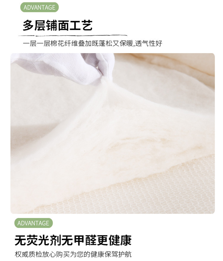 1新详情页_07.jpg