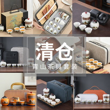 ͹Źݲbв߱yʽͱIlɽ