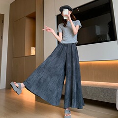 中国風の絞り染めアイスシルクワイドレッグパンツ女性のための夏のハイエンドインクティーブレイクキュロットルーズドレープカジュアルパンツ