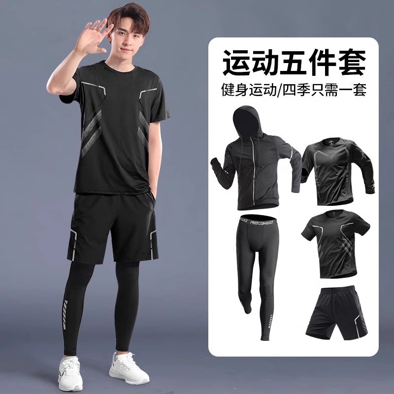 Ropa de fitness para hombres de verano helado rápido secado juego deportivo camiseta de manga larga equipo de carrera carrera de la mañana sala de entrenamiento de ciclismo