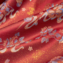 花鸟蝴蝶暗纹中国风复古风汉服装布料面料金线锦缎提花色织仿宋锦