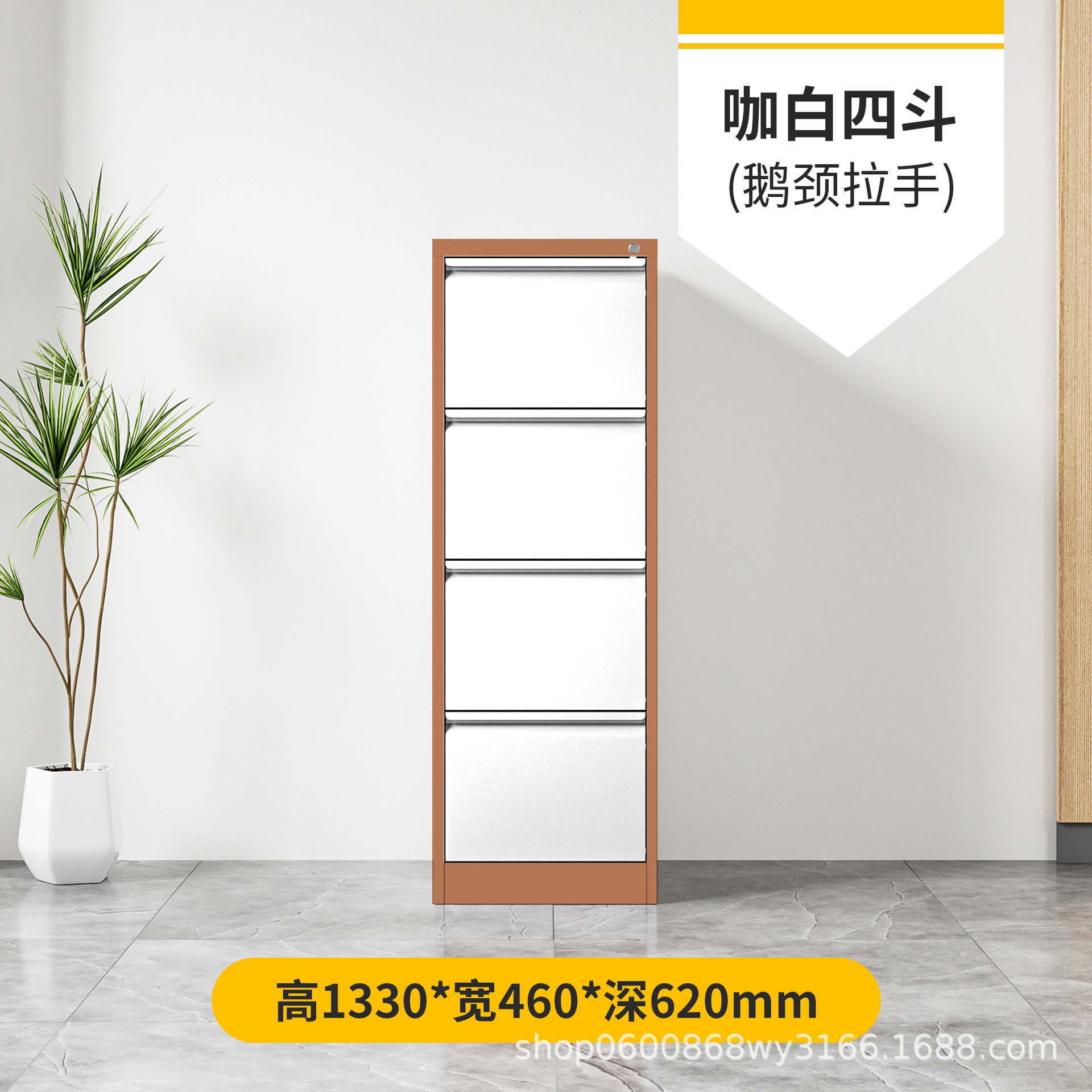 Gabinete de archivo de caja de tarjetas A4 Gabinete colgante FC Gabinete de almacenamiento rápido de oficina Gabinete de almacenamiento de archivos tipo cajón con datos de bloqueo Gabinete bajo