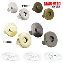 10/14/18mm�F���������pײ�Tᔴſ� ������÷���ֿp��������o