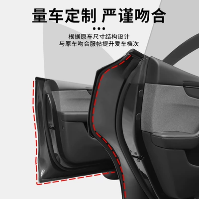 Dustproof Silent Strip Wholesale, Vehicle Sealing Strip