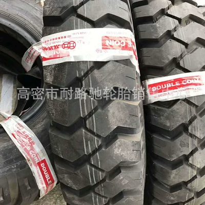 Off-road şinlər 1200-20 Nylon Tire