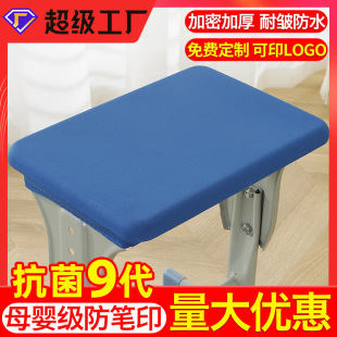 С�W�����������n������40&times;60�WУ�W����ˮ���������{ɫ�������|