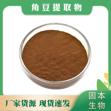 �Ƕ���ȡ�� �Ƕ��� ˮ���Ͷ�����ȡ�� �Ƕ�Ũ����1KG���ֻ�����