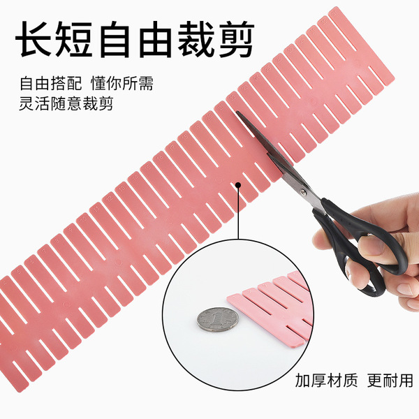 Drawer separation partition free combination separator…