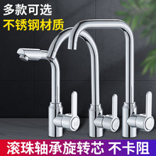 ϴ����ˮ�ۆ���N�����ˮ���^����һ�^��������ϴ����̨���ˮ�y