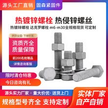 ���˟���\��˨�����\���������^�_���_�F���ݽz�����ݗUm8m10m24