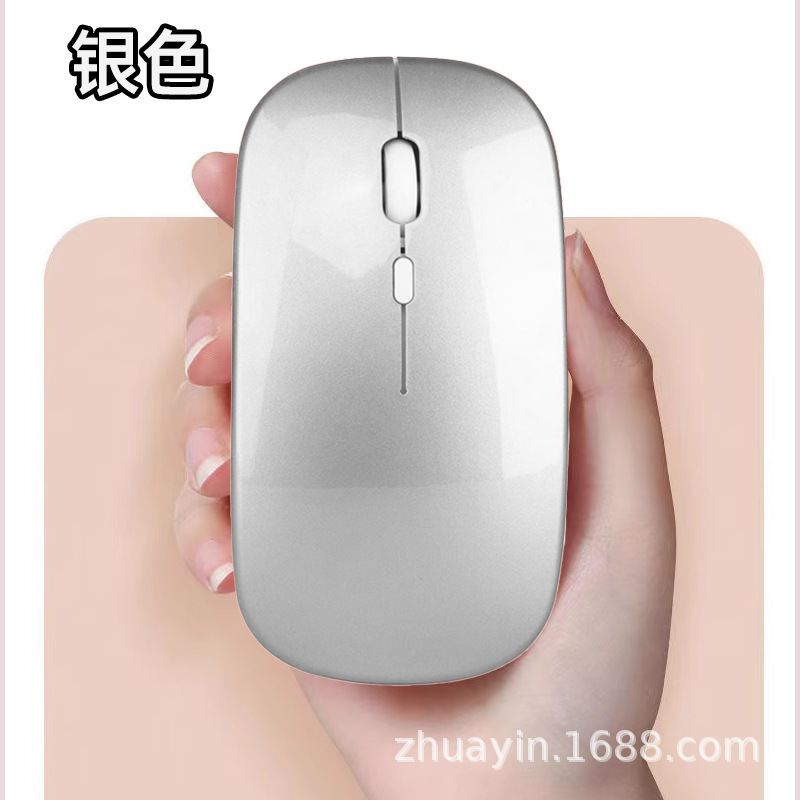 Fuente directa para ratón inalámbrico silencioso dual-modo Bluetooth + 2.4G para tabletas portátiles Xiaomi Apple Huawei