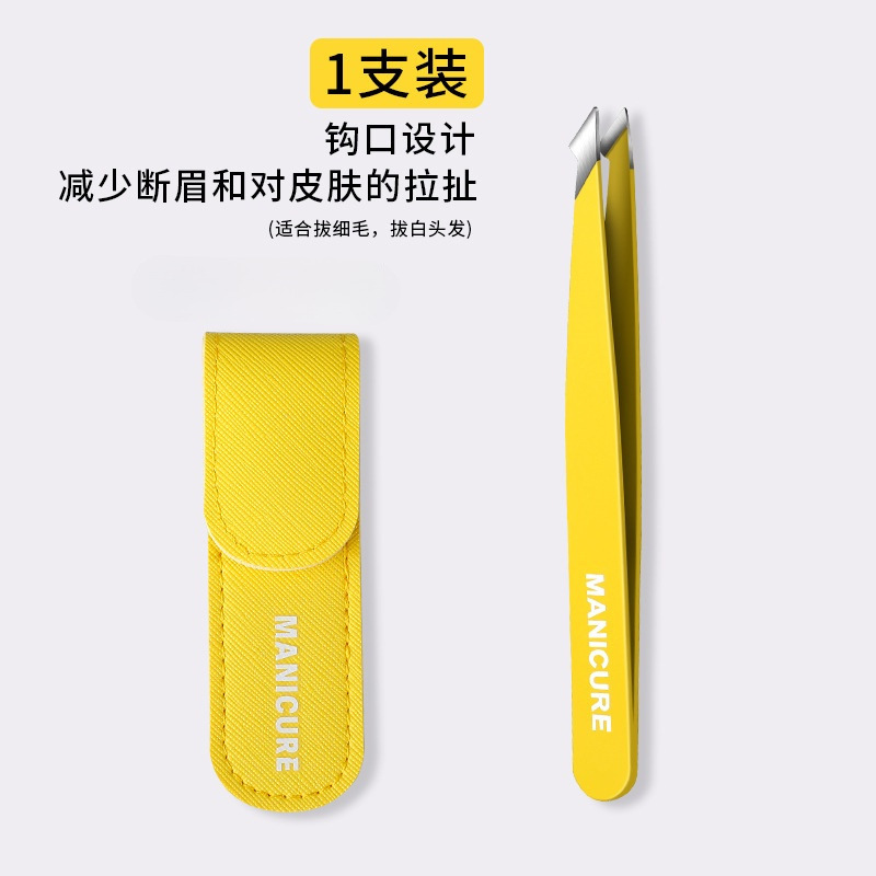 Clip de cejas de acero inoxidable pinza