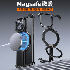 New Pifan Phone Case with Metal Airbag Anti-Fall Case for Apple iPhone 15 Pro Max