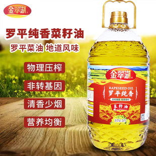 ����_ƽ���������5Lƿ�b���퉺ե���ͼ���ʳ���ͳ�����