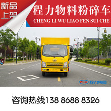 -Ϸ܇ ֱ20֦֘I܇rۘ˗U\