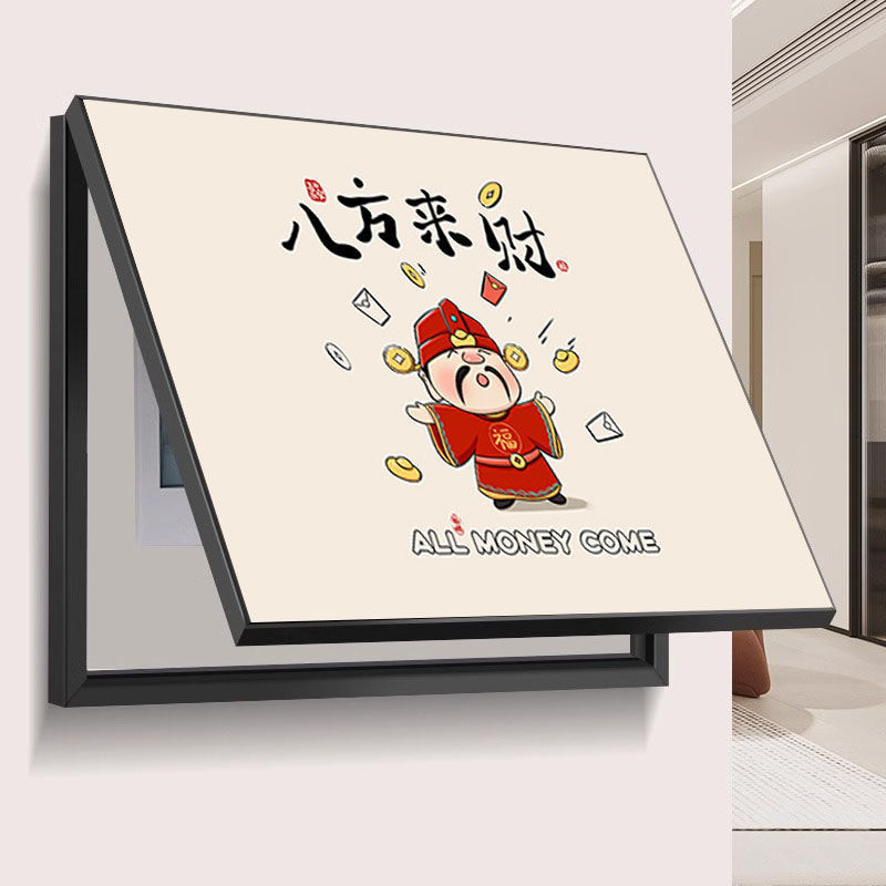Decorative Painting for Electric Meter Box, No-Drill Distribution Box Cover, Hanging Painting for Main Switch Box, Electric Meter Box Mural Decorative Painting for Electric Meter Box, No-Drill Distribution Box Cover, Hanging Painting for Main Switch Box, Electric Meter Box Mural