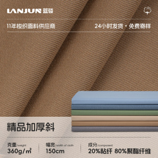 �F؛�����󿗾�Ʒ�Ӻ�б��ƥTR��б��\225g�������e�������b����